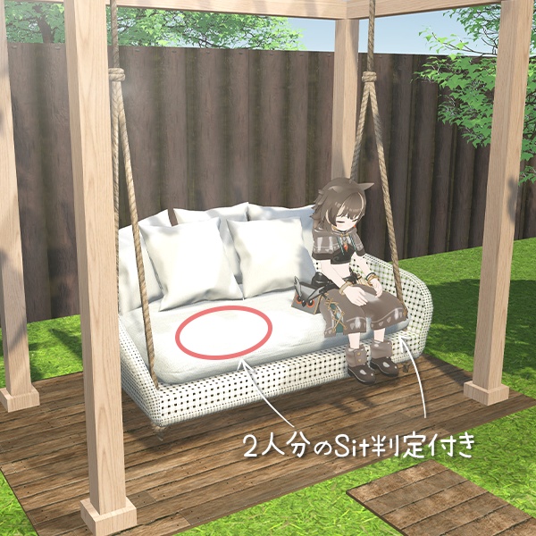 【限定セール中】ソファにもなるラタン調ハンギングチェア|Sit判定付き