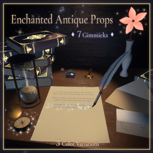 【限定セール中】7種の魔法ギミック付！魔法仕掛けのアンティーク小物セット｜VRCワールド向け
