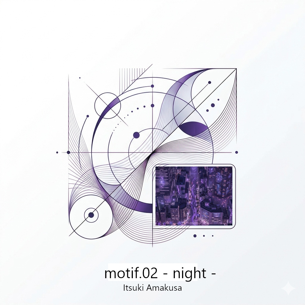 motif.02 -night- 【開店記念セール中8/30まで】
