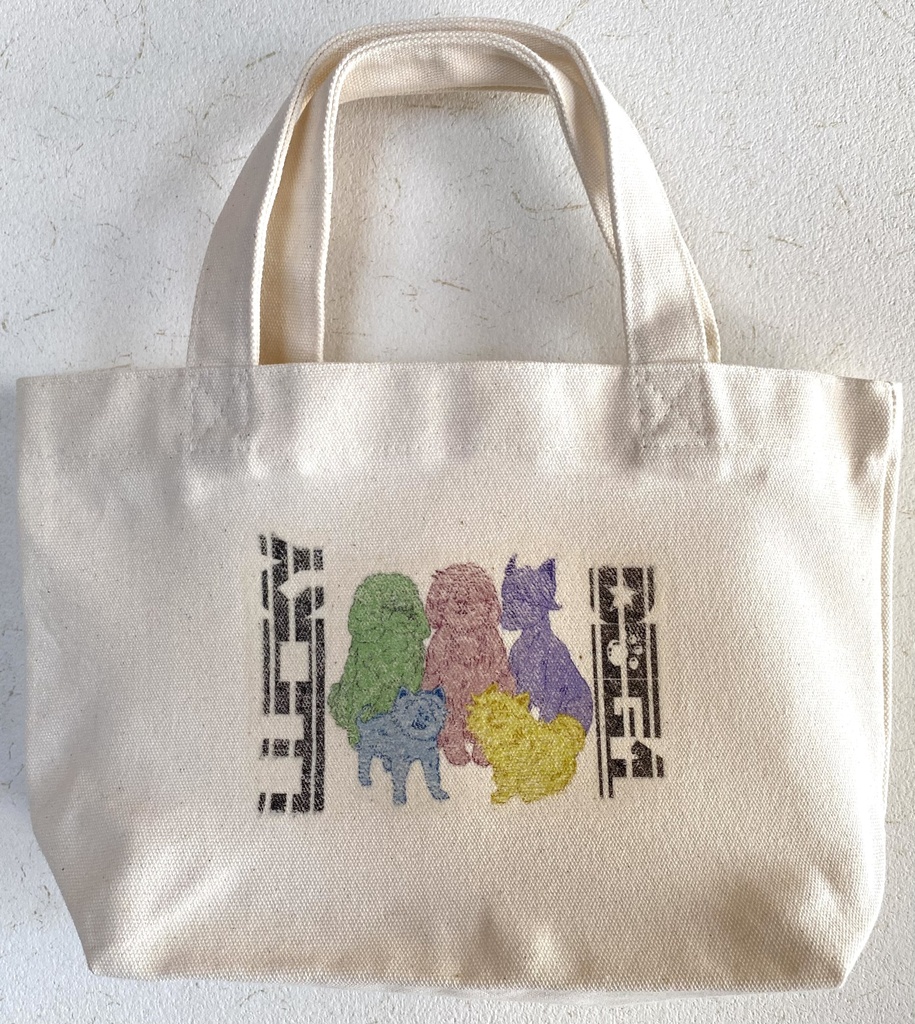 ラッキードッグ1　ランチトートバッグ