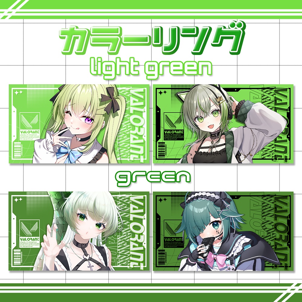 【使用条件:XでのRP&♥】VALORANT用サムネイルテンプレート:全16色【Vtuber向け】