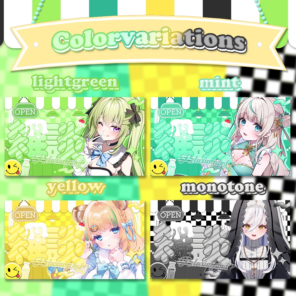 【サムネイル素材】ダイナー風雑談配信サムネイルテンプレート:全8色【Vtuber向け】