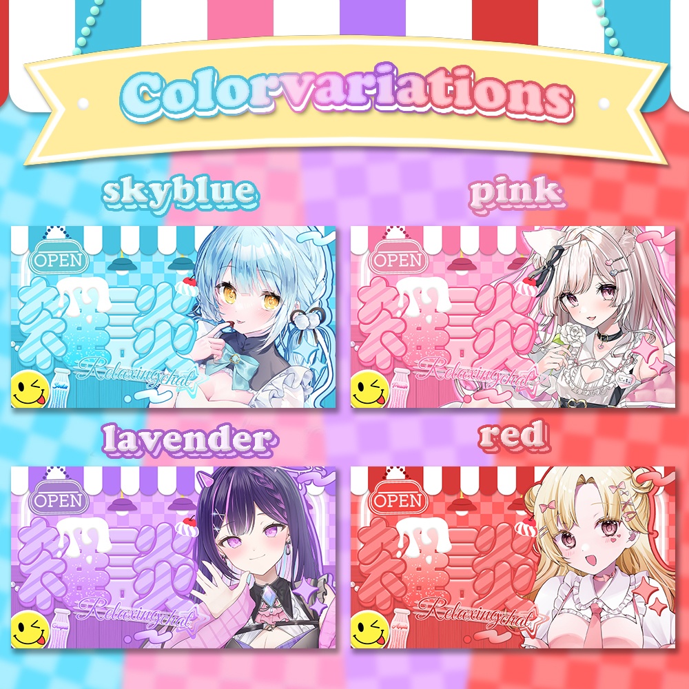 【サムネイル素材】ダイナー風雑談配信サムネイルテンプレート:全8色【Vtuber向け】