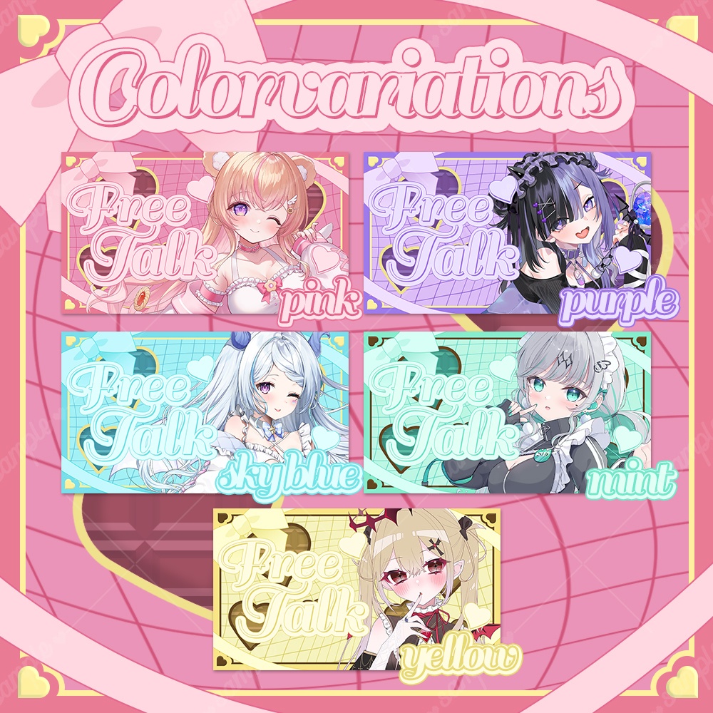 【サムネイル素材】チョコレートパッケージ風雑談&歌枠配信サムネイルテンプレート:全5色【Vtuber向け】