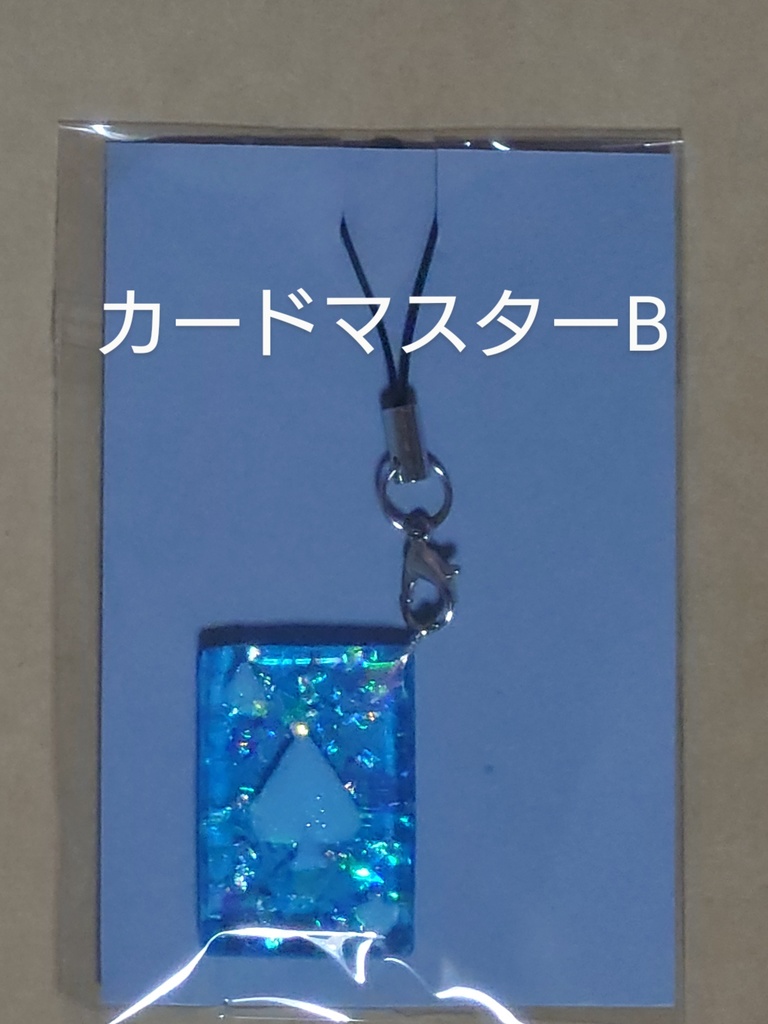 オルフェウスイメージストラップ