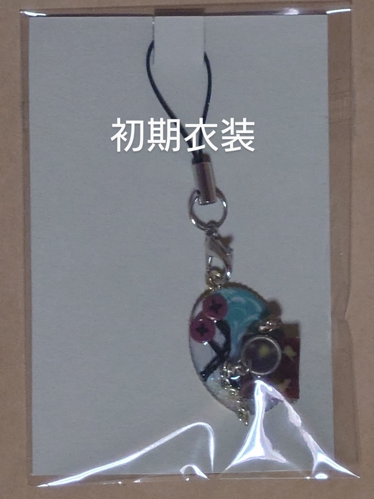 オルフェウスイメージストラップ