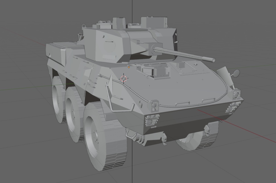 87式偵察装輪車両