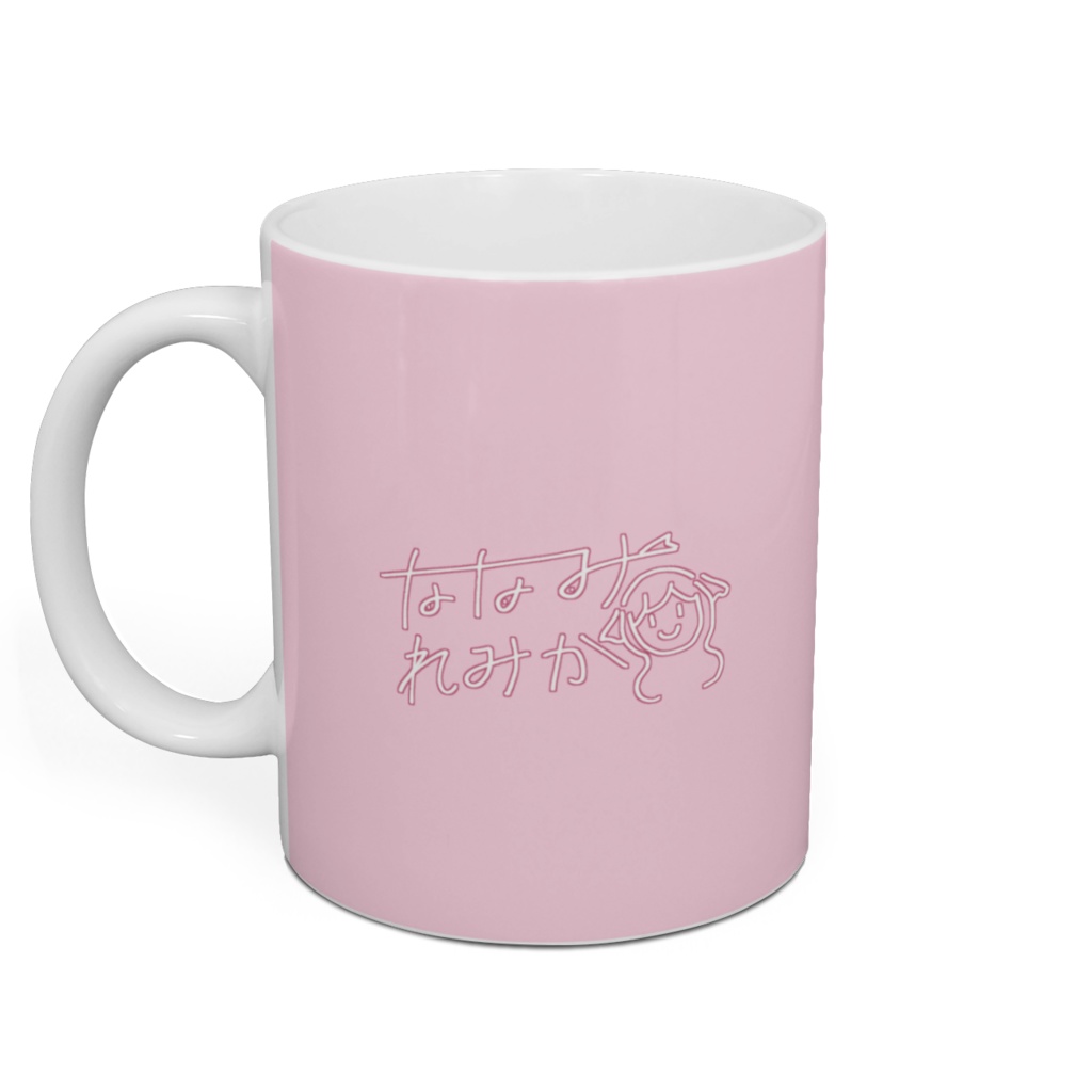 虹海れみか いっしょに温まろう♡マグカップ