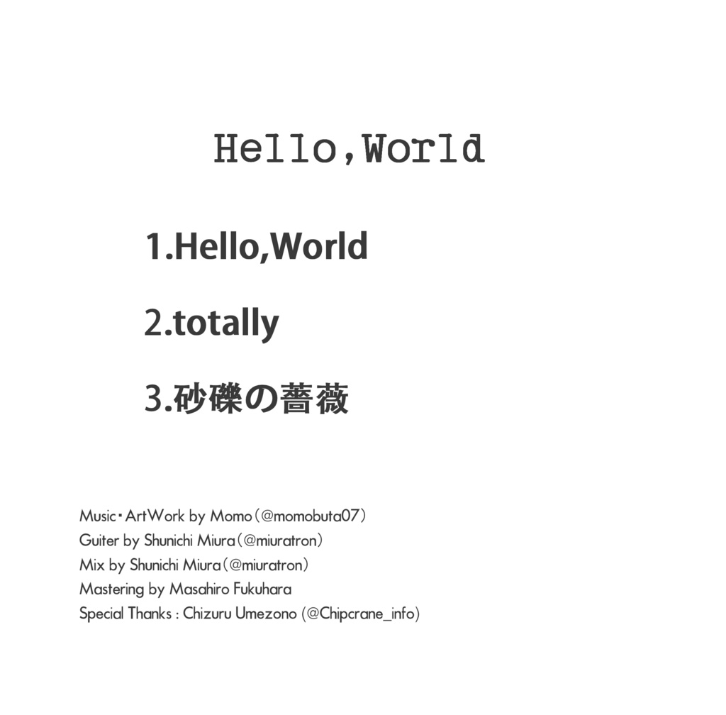 Hello,World