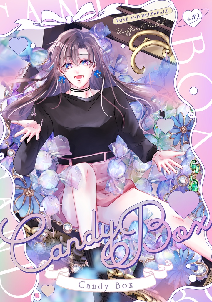 2016年1月新刊【レイ主中心再録本】CandyBox