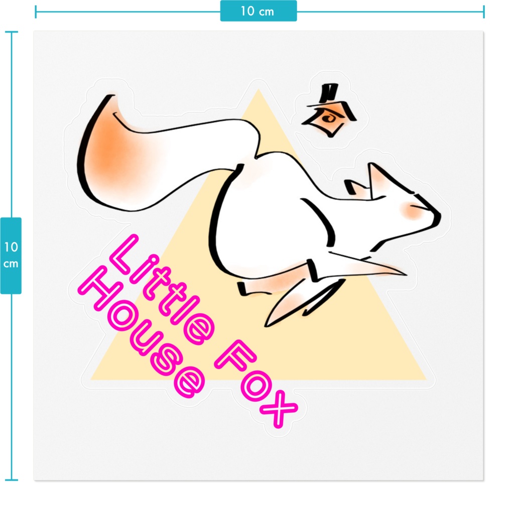 ショップマスコット小狐(ココ)②