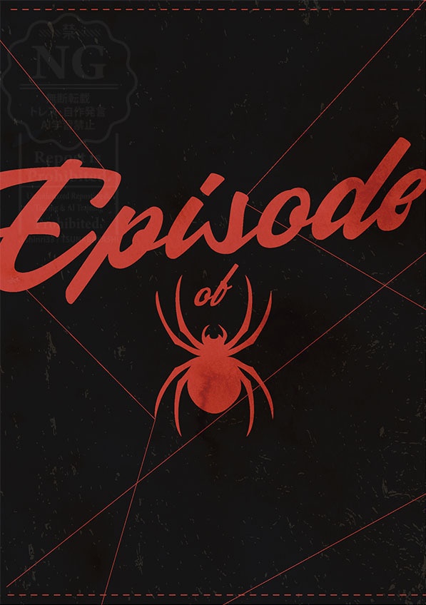 Episode of Spider