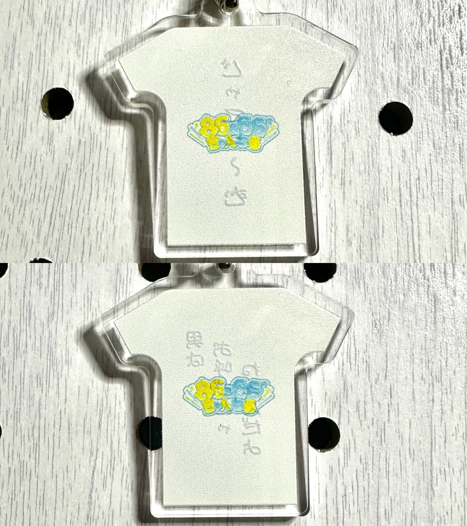 ใ๐ใๅพใชใปใใ๐ใ86ใกใใTใทใฃใใญใผใใซใใผ๏ผ66ใใTใทใฃใใญใผใใซใใผ2ๅใปใใใๅๅ
่ฃ
ใ