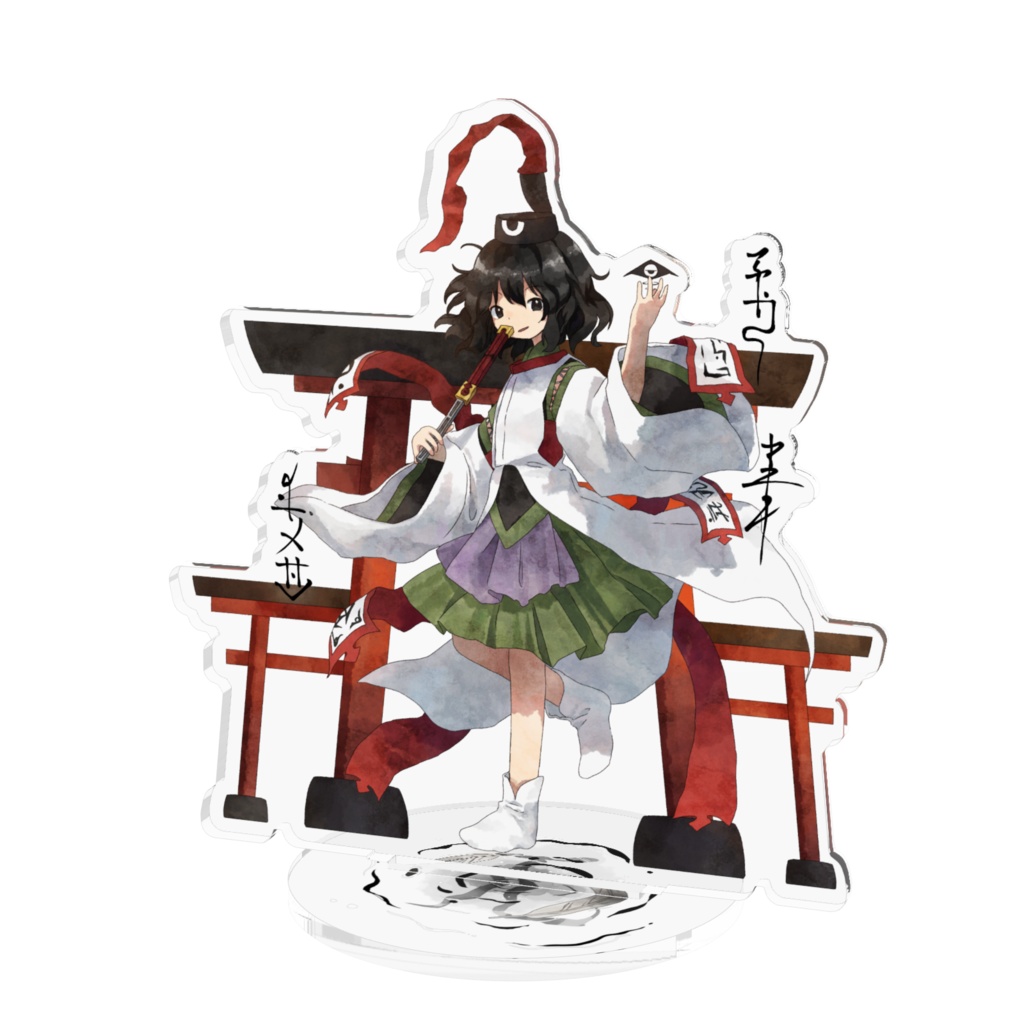 鶴喰のアクリルスタンド