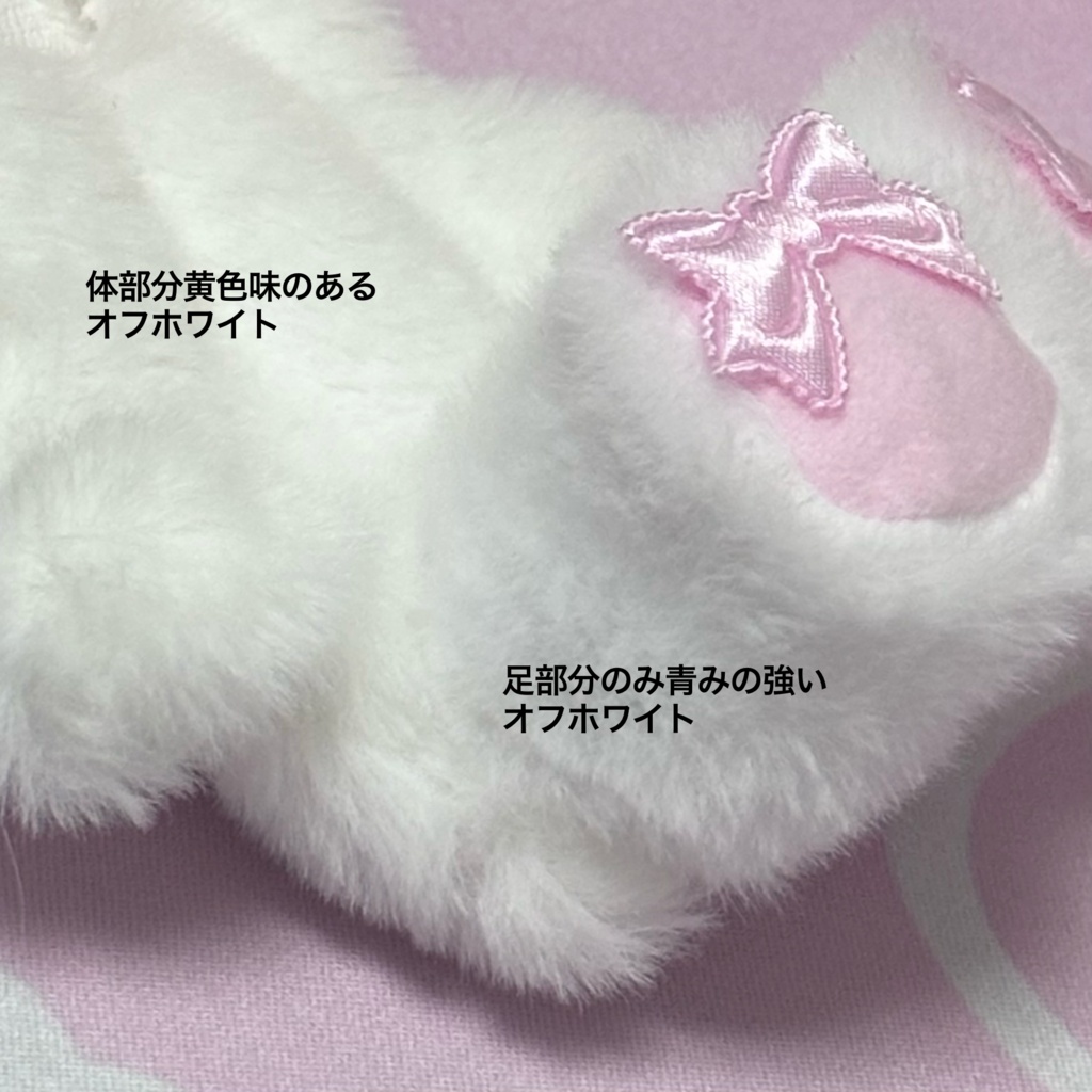【light blue】BABY nightcap Rabbit