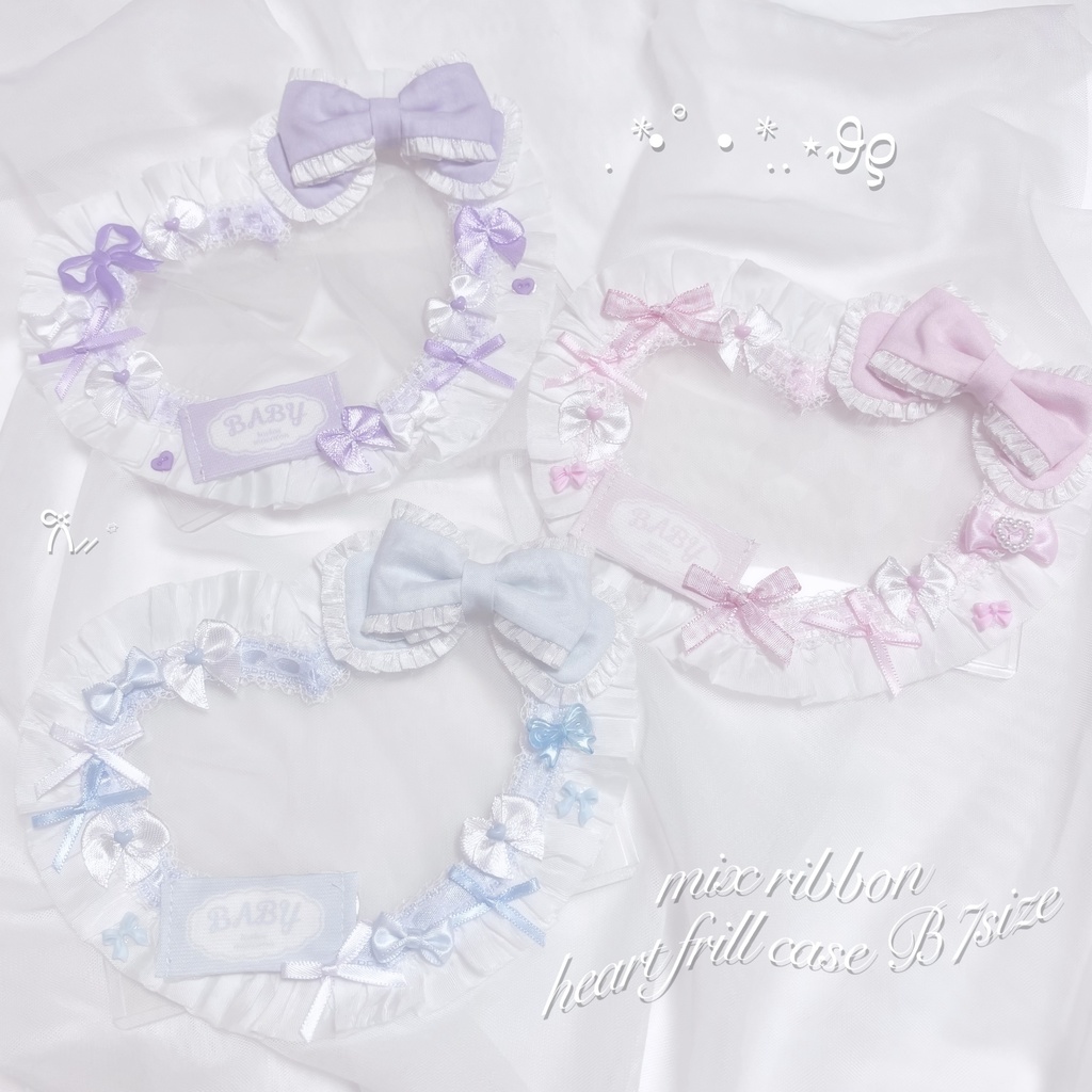 mix ribbon heart frill case B7 size