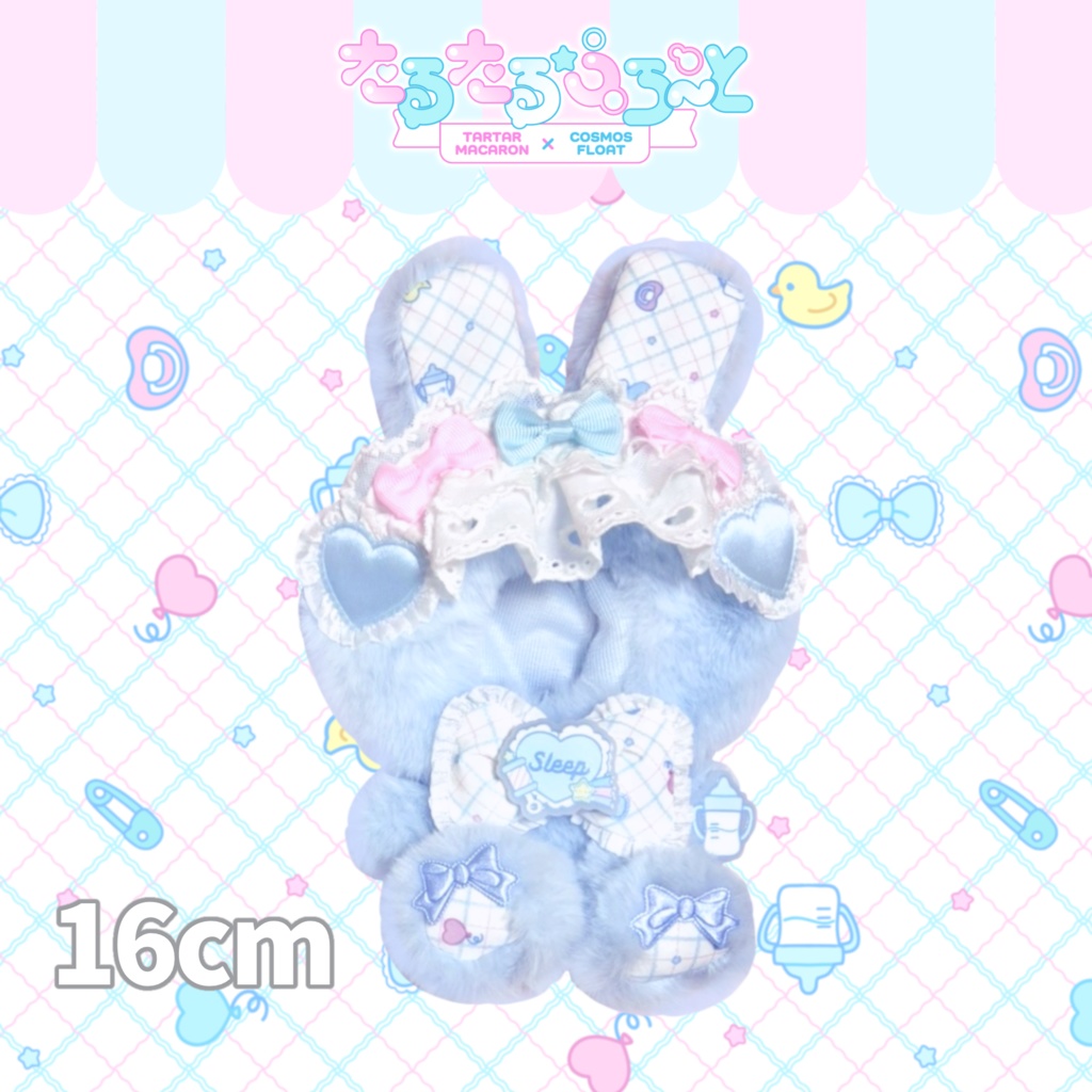 【🩵16cm🩵】🄱🄰🄱🅈 🅃🄾🅈 🅁🄰🄱🄱🄸🅃