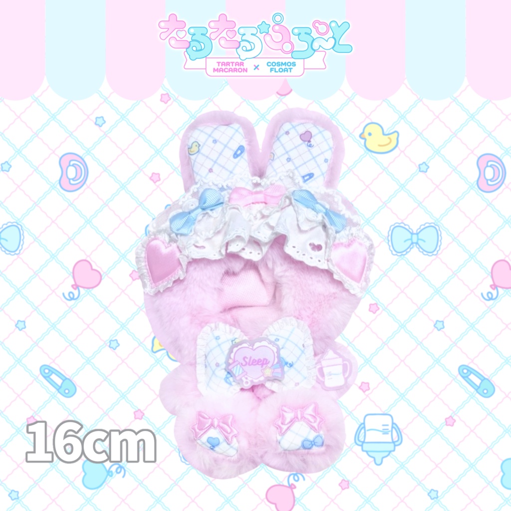 【🩷16cm🩷】🄱🄰🄱🅈 🅃🄾🅈 🅁🄰🄱🄱🄸🅃