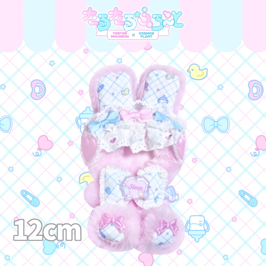 【🩷12cm🩷】🄱🄰🄱🅈 🅃🄾🅈 🅁🄰🄱🄱🄸🅃