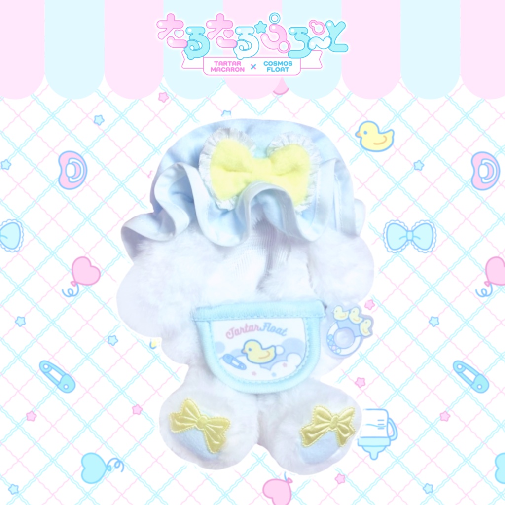 【🩵12cm🩵】𝚗𝚒𝚐𝚑𝚝𝚌𝚊𝚙 𝚋𝚞𝚗𝚗𝚢