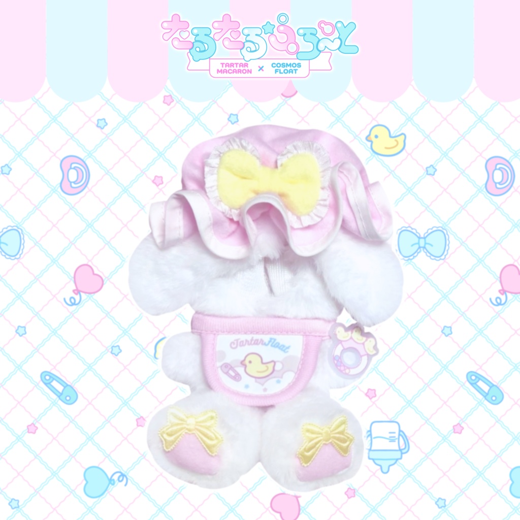【🩷12cm🩷】𝚗𝚒𝚐𝚑𝚝𝚌𝚊𝚙 𝚋𝚞𝚗𝚗𝚢