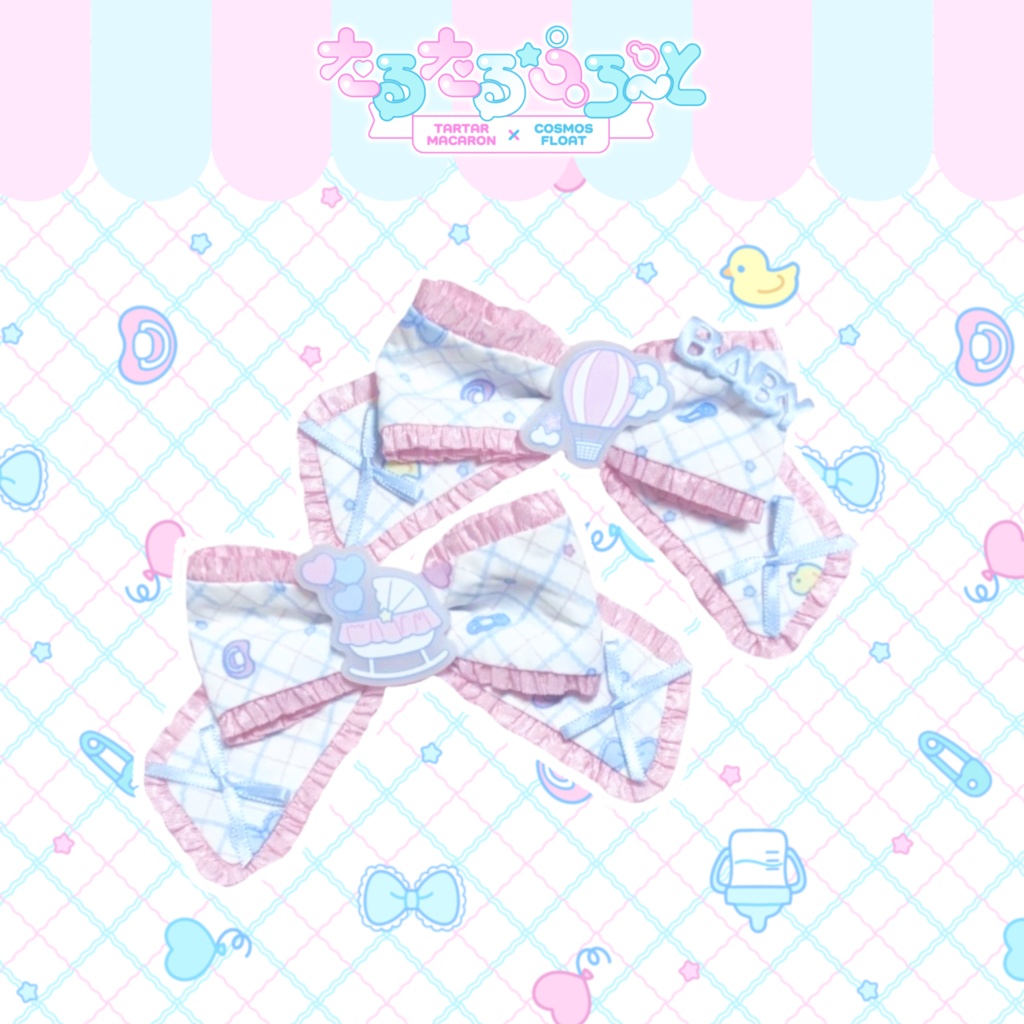 【チェック】リボンクリップ