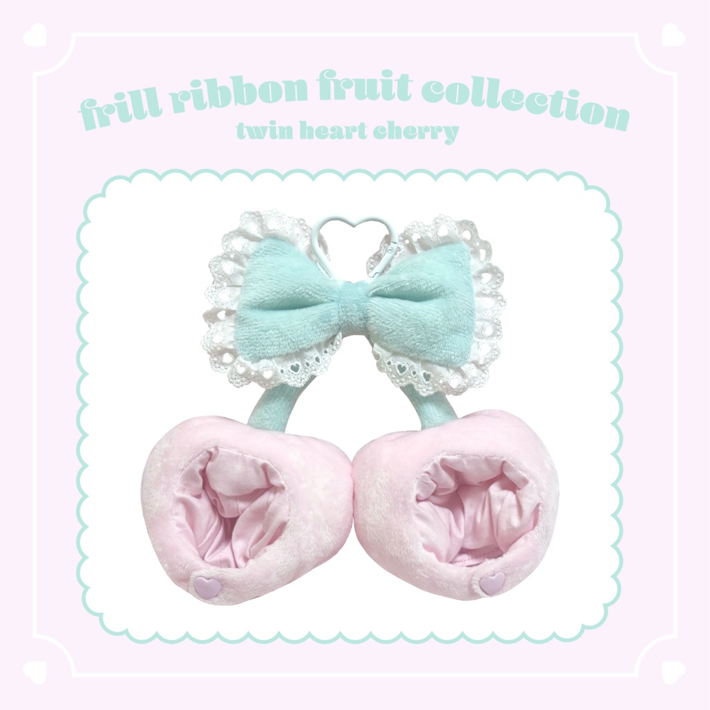 【pink】twin heart cherry🍒10~12cm size 