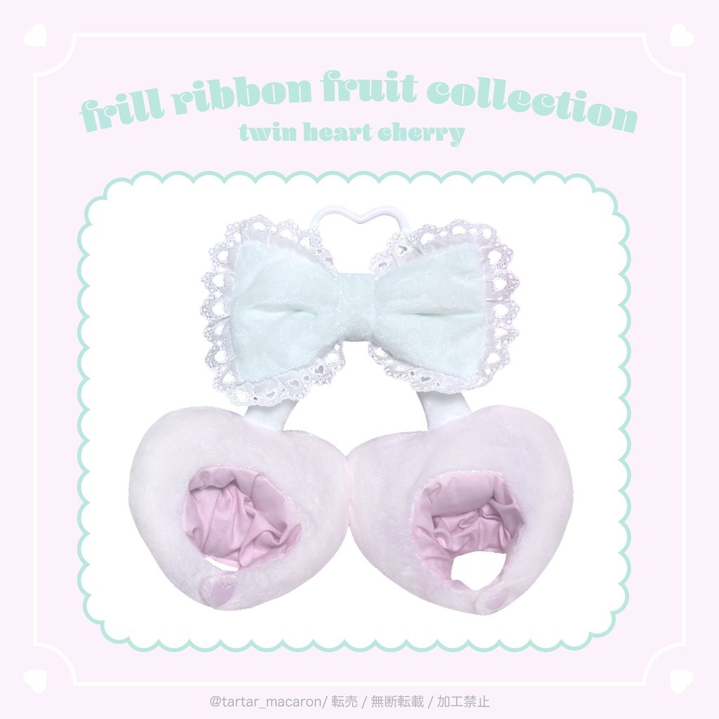 【pink】twin heart cherry🍒10~12cm size 