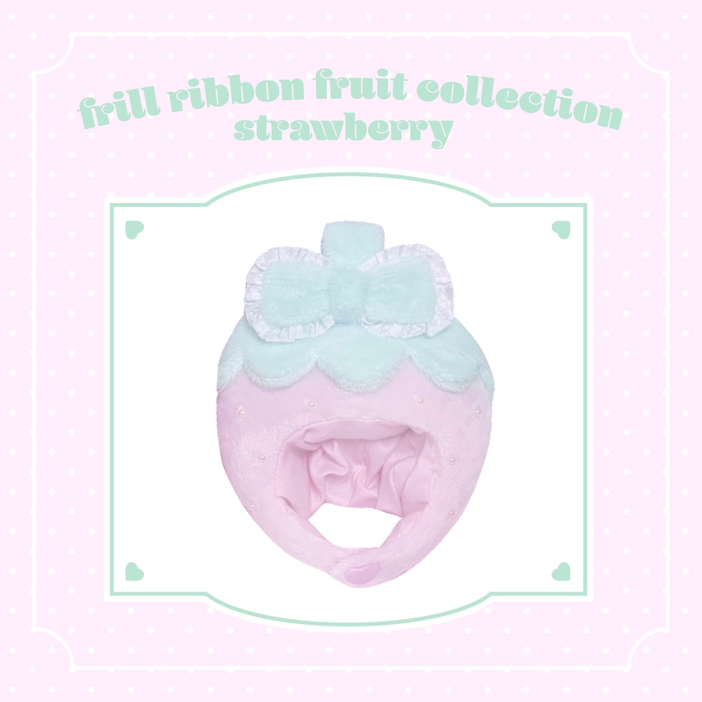 【pink】frill ribbon strawberry🍓10~12cm size