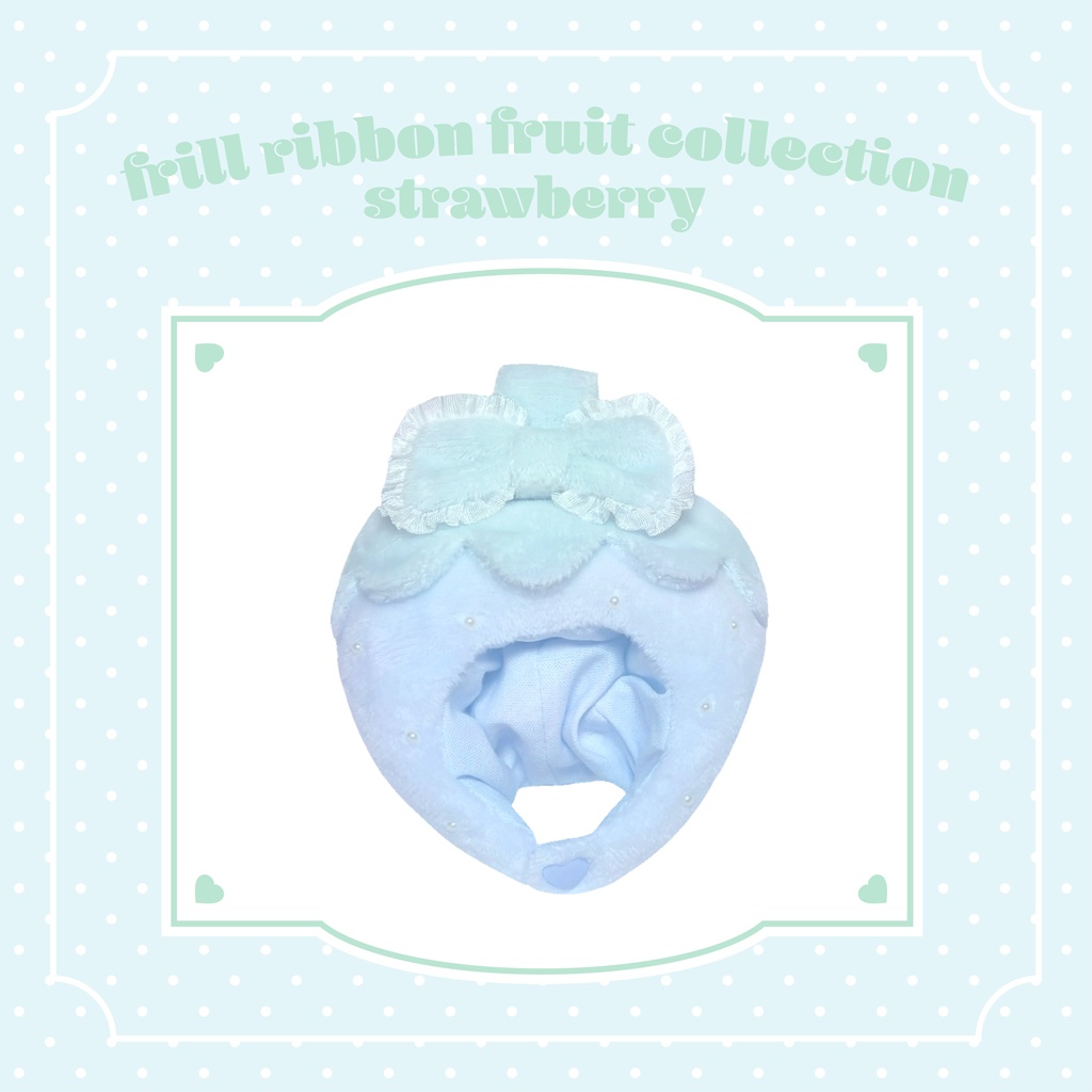 【light blue】frill ribbon strawberry🍓10~12cm size