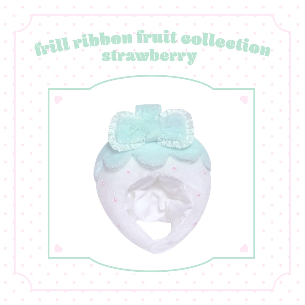 【White×pink】frill ribbon strawberry🍓10~12cm size
