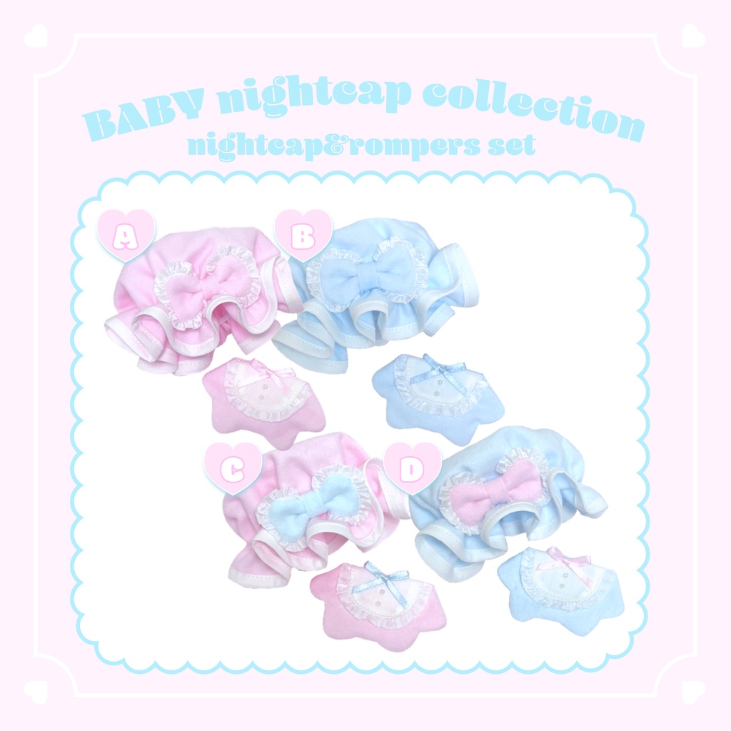 nightcap & rompers set にじまるっとサイズ