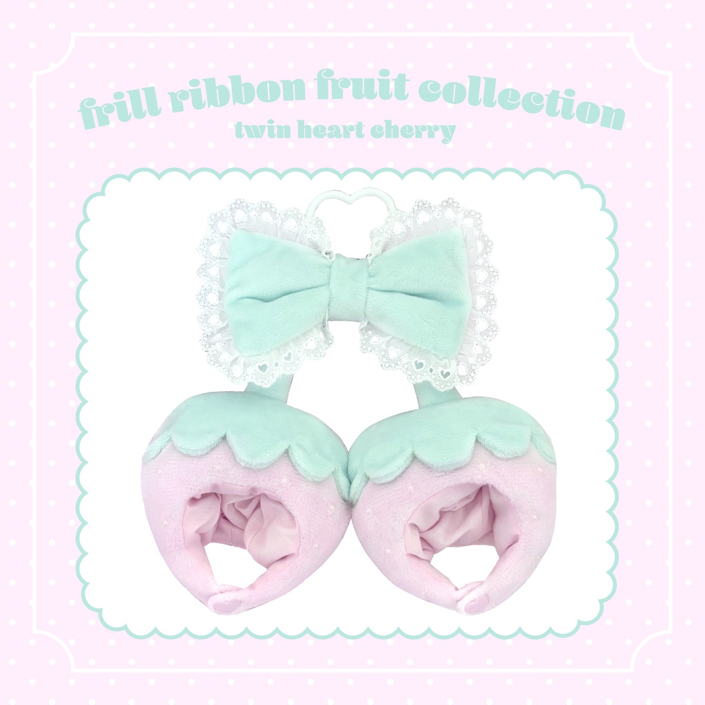 【pink】frill ribbon twin strawberry🍓10~12cm size