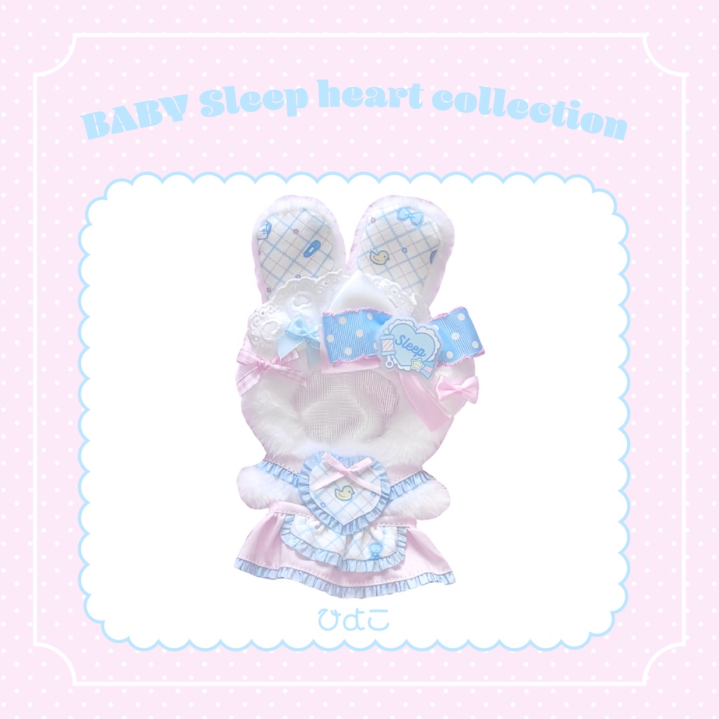 【ひよこ】BABY Sleepheart rabbit 10~12cm size