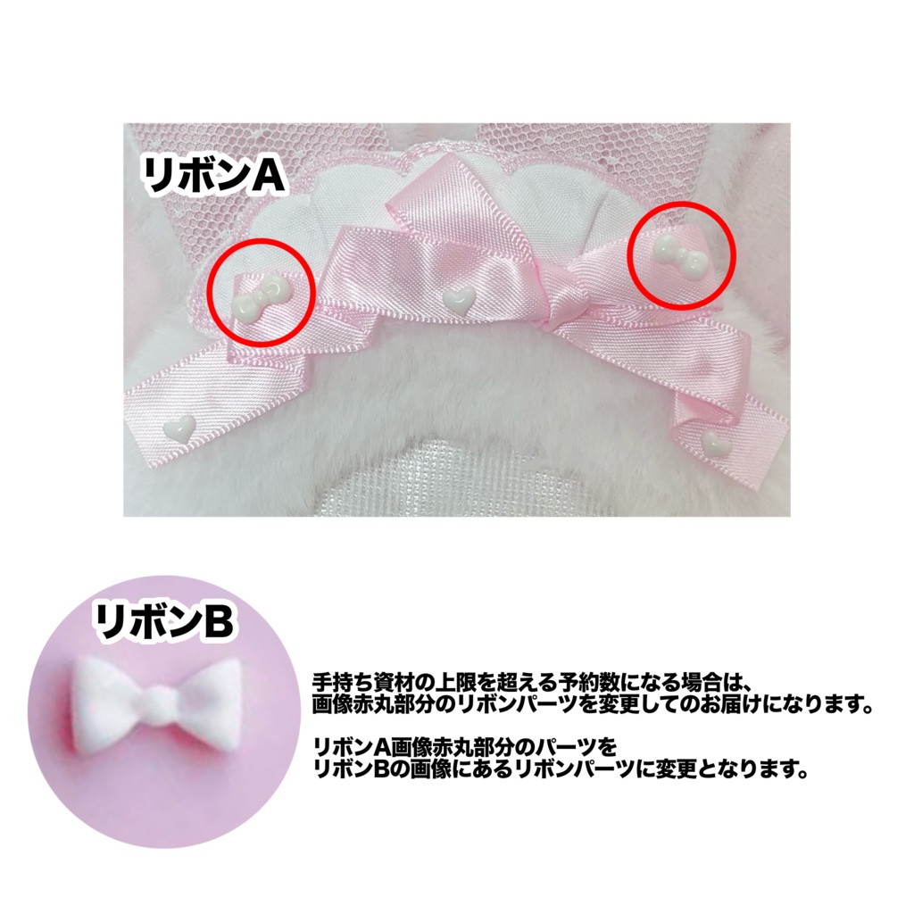 【予約】ice cream waitress bunny🩵light blue