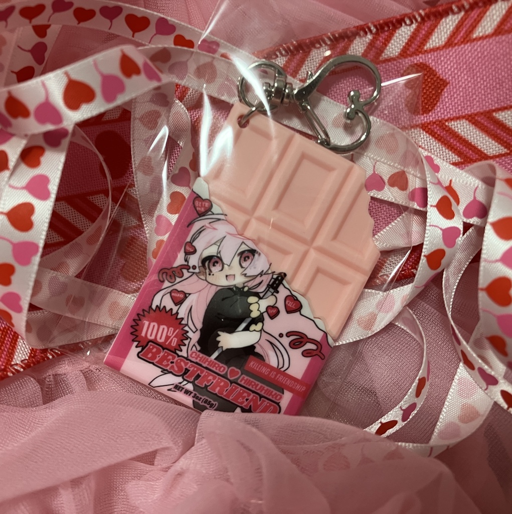 チョコラバーキーホルダー