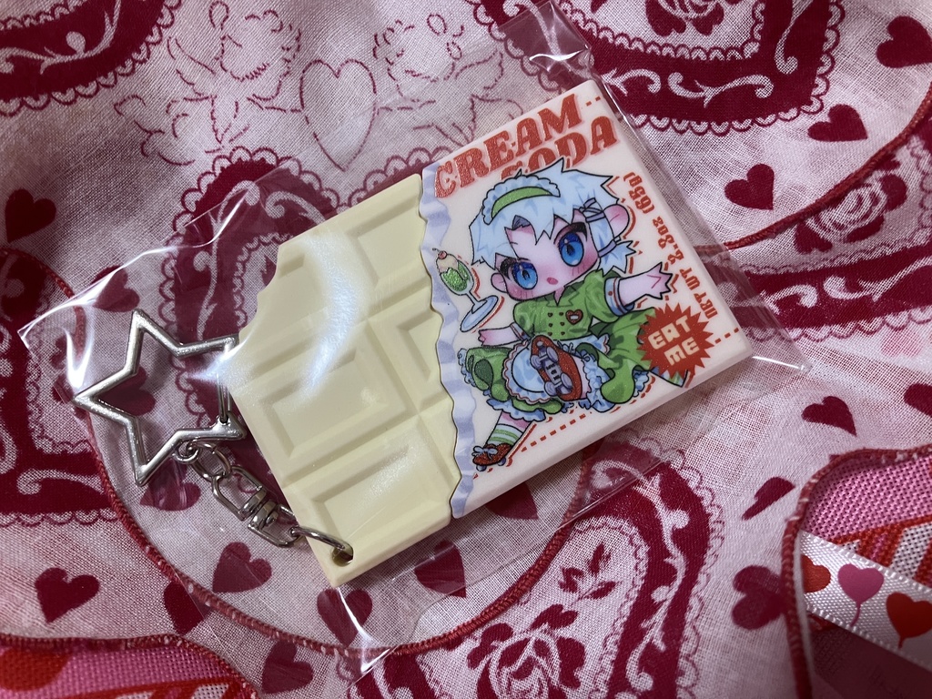 チョコラバーキーホルダー
