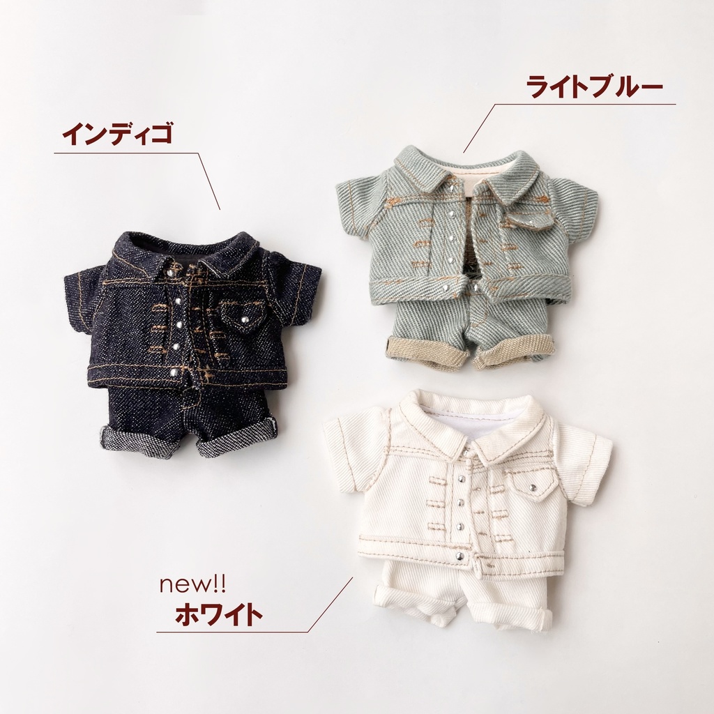 デニムブルゾン+パンツセットアップ