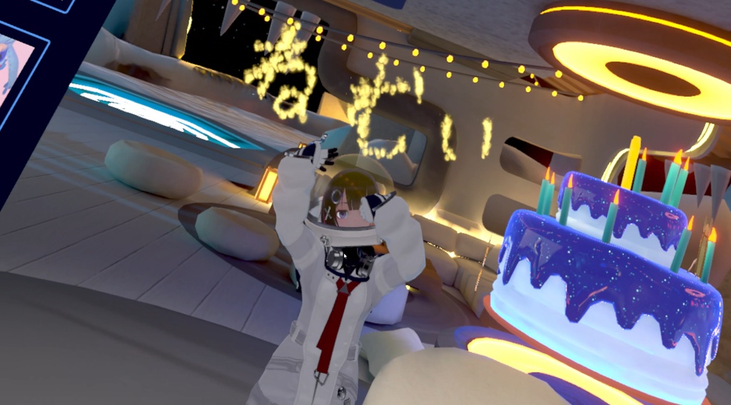 Magical Doodle Importer【テストリリース】