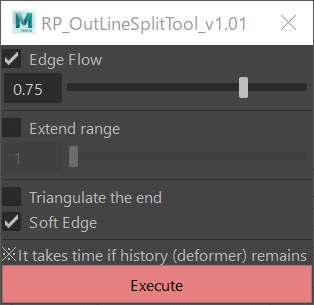 【Maya】アウトラインを分割するツール【MEL】