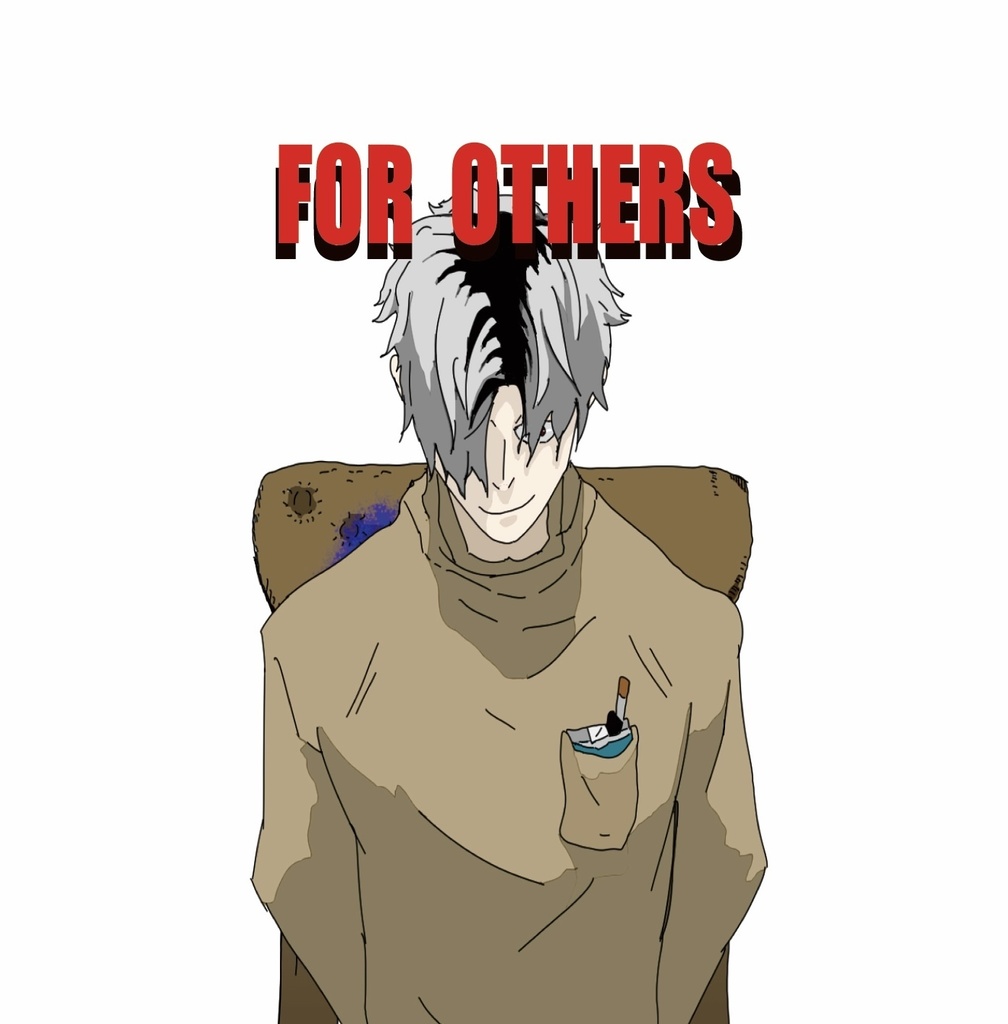 ノマ　1st アルバム　「FOR OTHERS」
