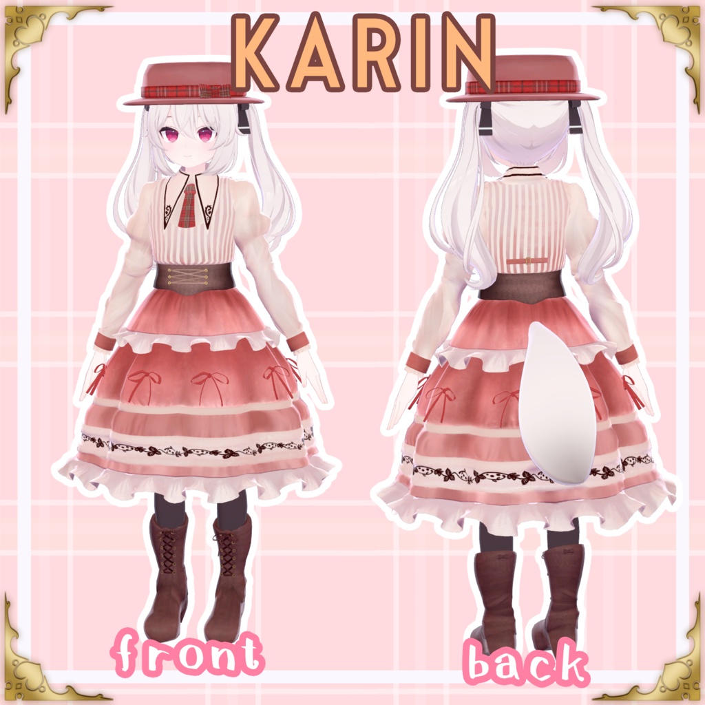 春風ロリータこんこん【カリン・幽狐族のお姉様対応】【VRChat想定】