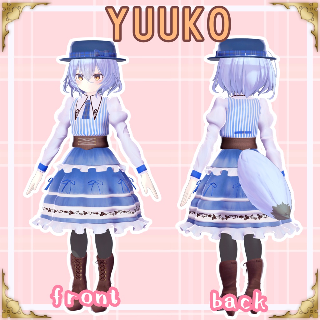 春風ロリータこんこん【カリン・幽狐族のお姉様対応】【VRChat想定】