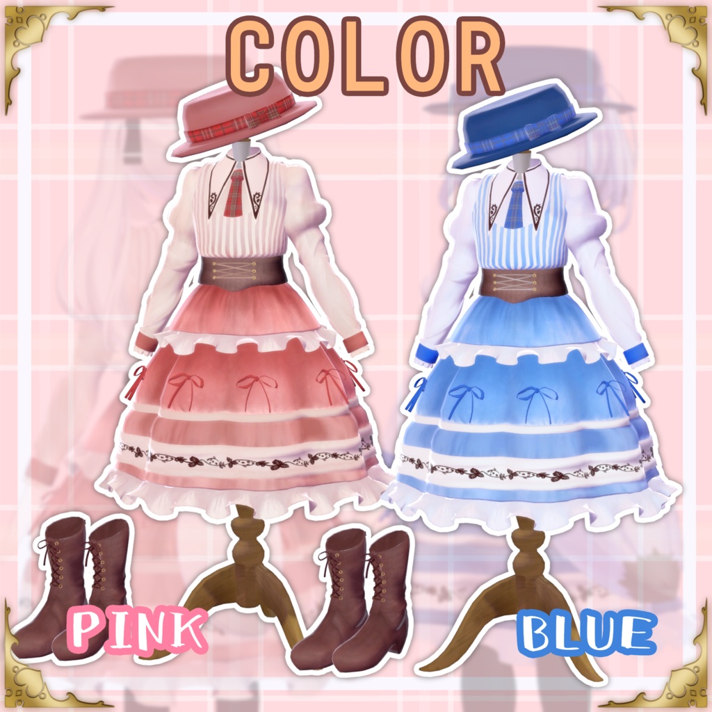 春風ロリータこんこん【カリン・幽狐族のお姉様対応】【VRChat想定】