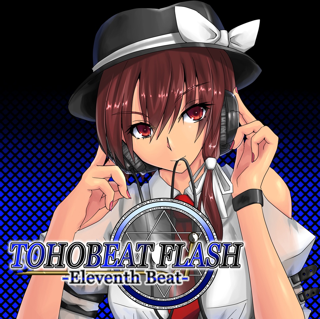 TOHOBEAT FLASH -Eleventh Beat-