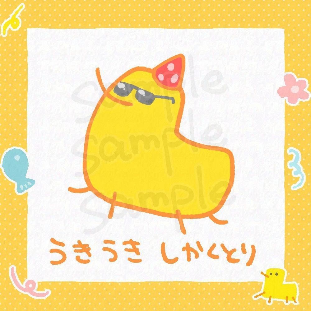 しかくとりステッカー