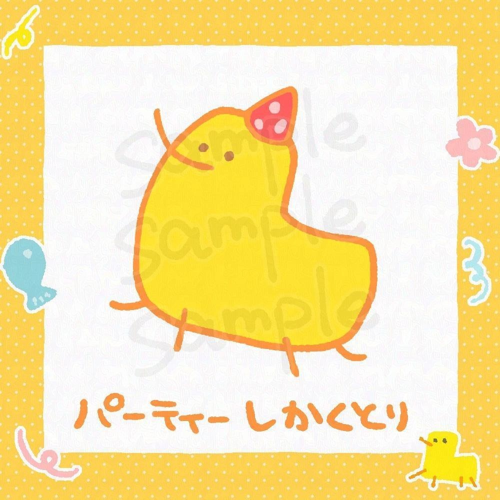 しかくとりステッカー