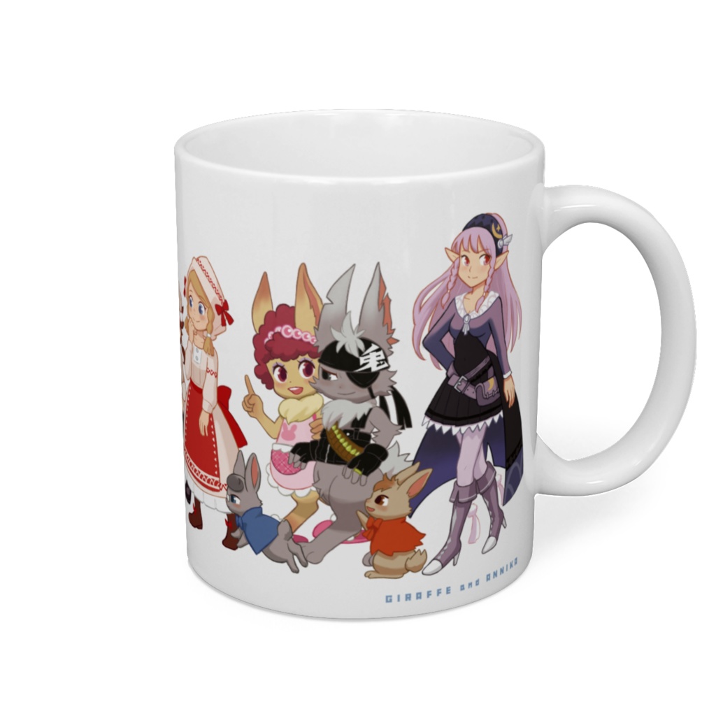 ジラフとアンニカ わくわくマグカップ