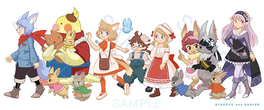 ジラフとアンニカ わくわくマグカップ