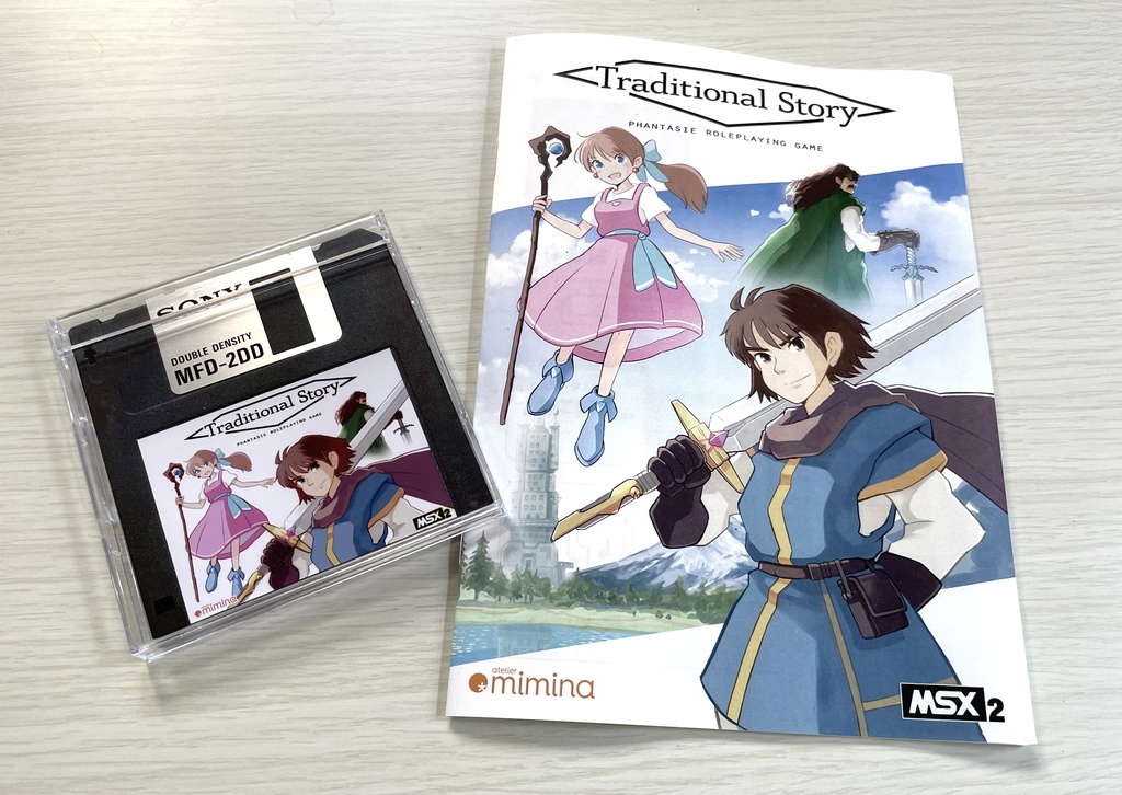 MSX2用RPG「Traditional Story」 - アトリエミミナ WEB SHOP - BOOTH